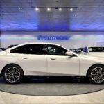 BMW Serie 5 520d xDrive 145 kW (197 CV)