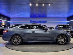 BMW Serie 4 430i Coupe 190 kW (258 CV)