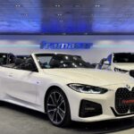 BMW Serie 4 420i Cabrio 135 kW (184 CV)