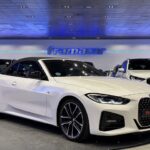 BMW Serie 4 420i Cabrio 135 kW (184 CV)