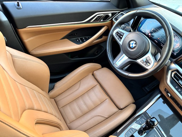 BMW Serie 4 420d Gran Coupe 140 kW (190 CV)