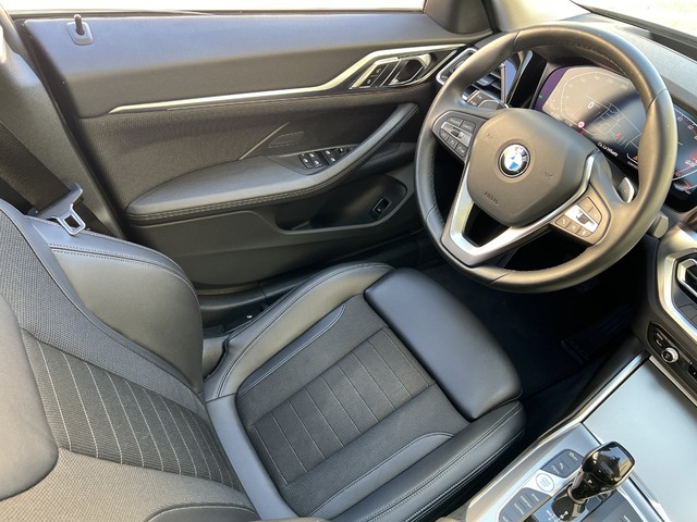 BMW Serie 4 420i Gran Coupe 135 kW (184 CV)