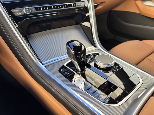 BMW Serie 8 840d xDrive Coupe 250 kW (340 CV)