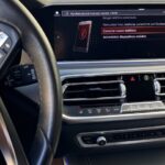 BMW X5 xDrive25d 170 kW (231 CV)