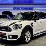 MINI Countryman Cooper S E ALL4 165 kW (224 CV)