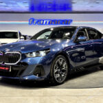 BMW Serie 5 520d xDrive 145 kW (197 CV)