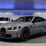 BMW M M4 Coupe Competition xDrive 390 kW (530 CV)