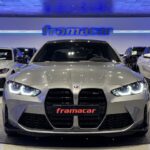 BMW M M4 Coupe Competition 375 kW (510 CV)