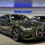 BMW Serie 4 430i Coupe 190 kW (258 CV)