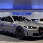 BMW M M4 Coupe Competition xDrive 390 kW (530 CV)