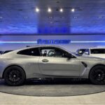 BMW M M4 Coupe Competition 375 kW (510 CV)