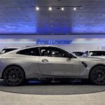 BMW M M4 Coupe Competition xDrive 390 kW (530 CV)