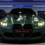 BMW M M4 CS Coupe 405 kW (551 CV)