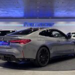 BMW M M4 Coupe Competition xDrive 390 kW (530 CV)