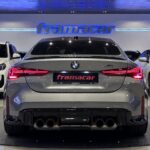 BMW M M4 Coupe Competition xDrive 390 kW (530 CV)