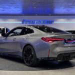 BMW M M4 Coupe Competition xDrive 390 kW (530 CV)