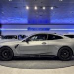 BMW M M4 Coupe Competition 375 kW (510 CV)