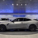 BMW M M4 Coupe Competition xDrive 390 kW (530 CV)