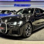 BMW Serie 4 420i Gran Coupe 135 kW (184 CV)