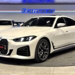 BMW Serie 4 420i Gran Coupe 135 kW (184 CV)