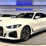 BMW Serie 4 420d Gran Coupe 140 kW (190 CV)