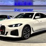 BMW Serie 4 420i Gran Coupe 135 kW (184 CV)