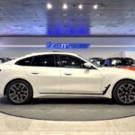 BMW Serie 4 420i Gran Coupe 135 kW (184 CV)