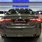 BMW Serie 4 420d Gran Coupe 140 kW (190 CV)