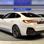 BMW Serie 4 420i Gran Coupe 135 kW (184 CV)