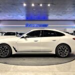 BMW Serie 4 420i Gran Coupe 135 kW (184 CV)
