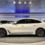 BMW Serie 4 420i Gran Coupe 135 kW (184 CV)