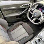 BMW Serie 4 420i Gran Coupe 135 kW (184 CV)