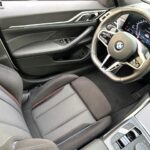 BMW Serie 4 420d Gran Coupe 140 kW (190 CV)