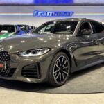 BMW Serie 4 420i Gran Coupe 135 kW (184 CV)