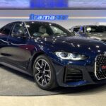 BMW Serie 4 420d Gran Coupe 140 kW (190 CV)