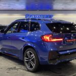 BMW X1 xDrive25e 180 kW (245 CV)