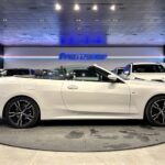 BMW Serie 4 420i Cabrio 135 kW (184 CV)