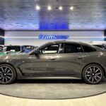 BMW Serie 4 420i Gran Coupe 135 kW (184 CV)