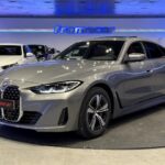 BMW Serie 4 430i Gran Coupe 180 kW (245 CV)