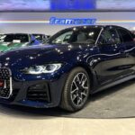 BMW Serie 4 420d Gran Coupe 140 kW (190 CV)