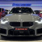 BMW M M2 Coupe 353 kW (480 CV)