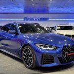 BMW Serie 4 420d Gran Coupe 140 kW (190 CV)