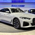 BMW Serie 4 420d Gran Coupe 140 kW (190 CV)
