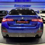 BMW Serie 4 420d Gran Coupe 140 kW (190 CV)