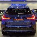 BMW X1 xDrive25e 180 kW (245 CV)