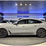 BMW Serie 4 420d Gran Coupe 140 kW (190 CV)