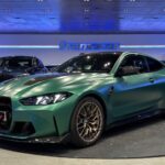 BMW M M4 CS Coupe 405 kW (551 CV)