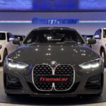 BMW Serie 4 430i Coupe 190 kW (258 CV)