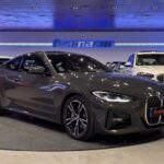 BMW Serie 4 430i Coupe 190 kW (258 CV)