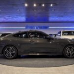 BMW Serie 4 430i Coupe 190 kW (258 CV)